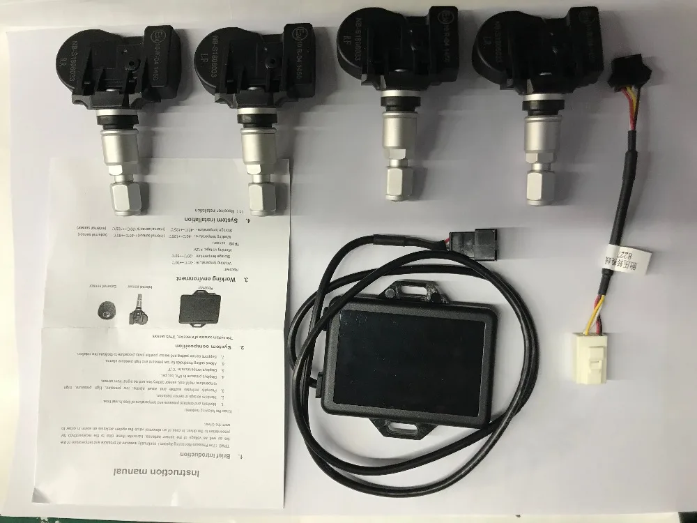 Автомобильный монитор TPMS подходит только для нашего магазина автомобильные