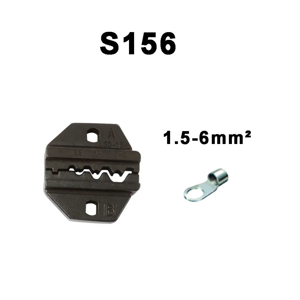 S-156 LUBAN S03C S03D S26TW S04WF S10 S156 S0516 S616TD S210TX штамповочные наборы для AM-30 LS клещи обжимные модули инструментов - Цвет: S-156