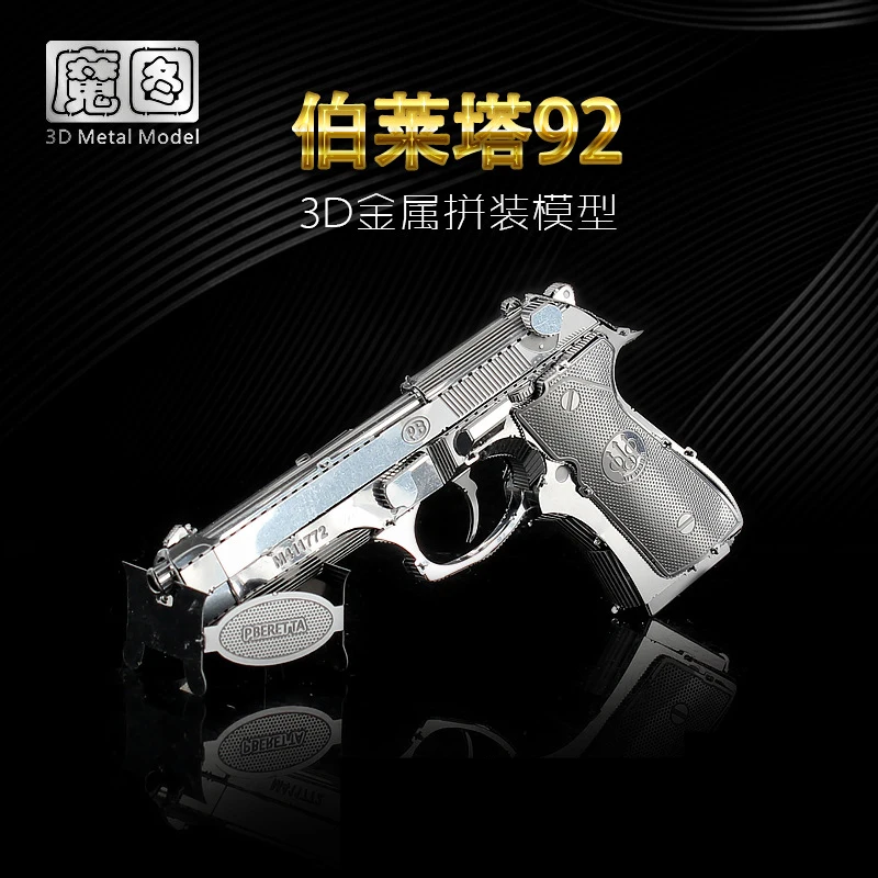 Nanyuan 3D металлическая головоломка Беретта 92 военная модель оружия DIY лазерная резка сборка головоломки игрушки настольные украшения подарок для проверки