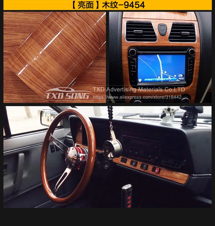 Виниловая плёнка для стайлинга автомобиля 10/20/30/40/50/60x124 см|car styling|vinyl filmpvc film |