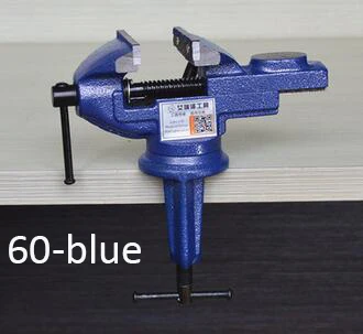 Модель 60 синий Настольный тиски металлический зажим слесарный для