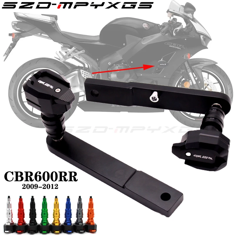 Рамка слайдер для 2009 2012 Honda CBR 600RR CBR600RR 600 RR 2010 2011 защита от падения мотоцикла