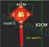 1pcs E Весенний фестиваль китайские узлы петарды красный перец струнные подвески орнамент вечерние оформление комнаты Chinease Новогоднее украшение - Цвет: 1pcs E