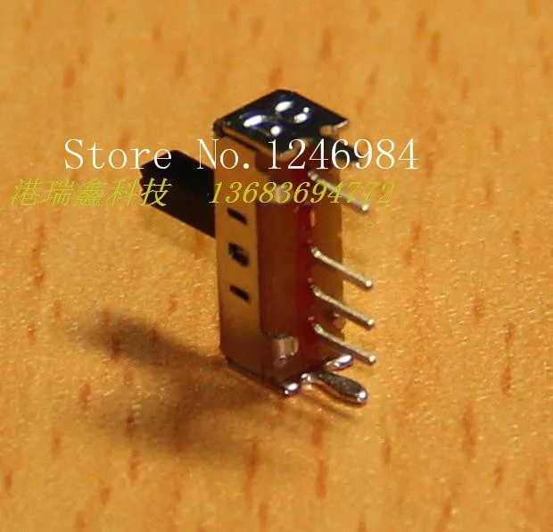 [SA] маленький электронный переключатель с вертикальным раздвижным