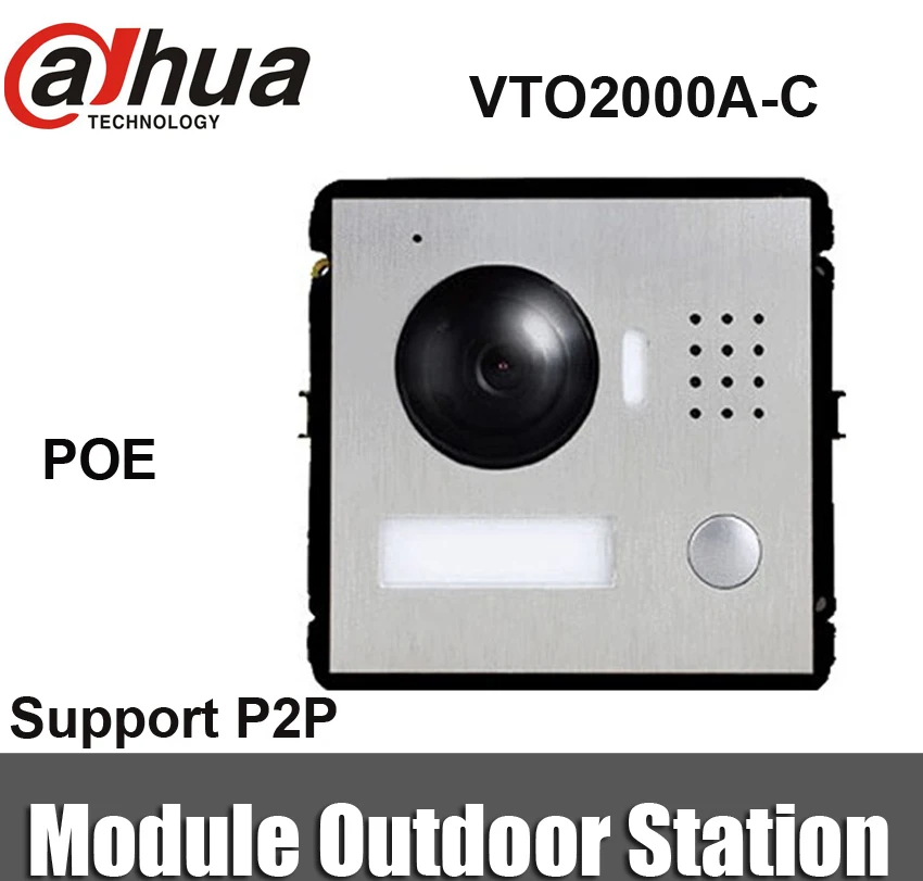 Dahua VTO2000A C IP POE наружный металлический видеодомофон с поддержкой P2P|door phone|video intercom
