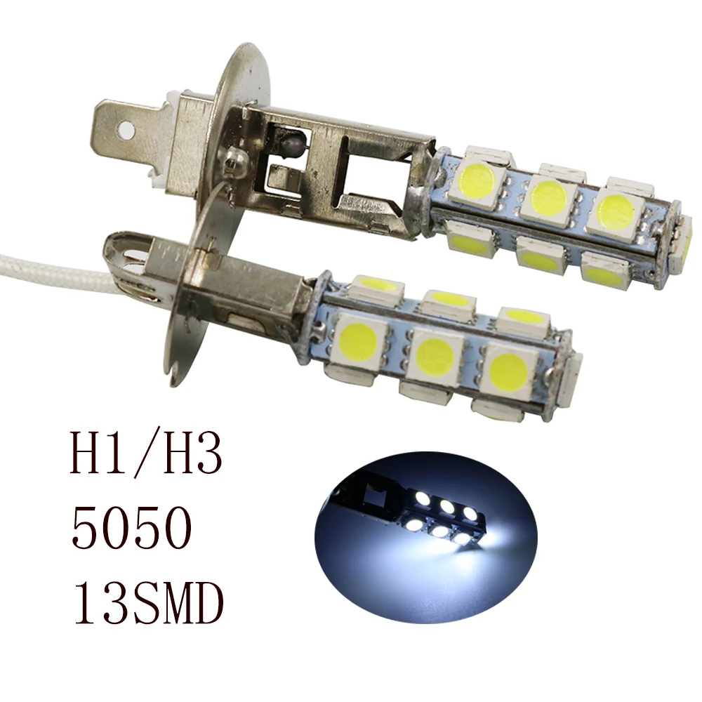 YSY 30 шт. H1 H3 5050 13SMD LED DC12V Автомобильные противотуманные фары светодиодные лампы