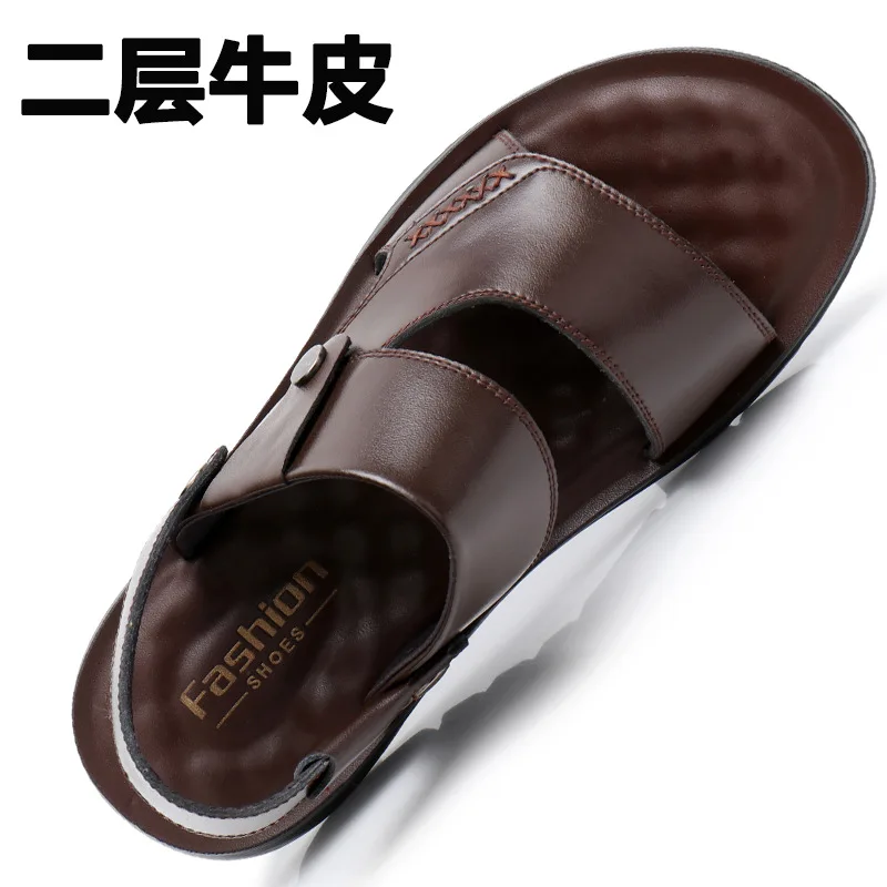 Сандалии мужские из натуральной кожи дышащие мягкие пляжные туфли для отдыха