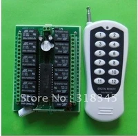 12v 12 ch rf radio wireless switch system transmitter and receiverradio controller factory sell directly