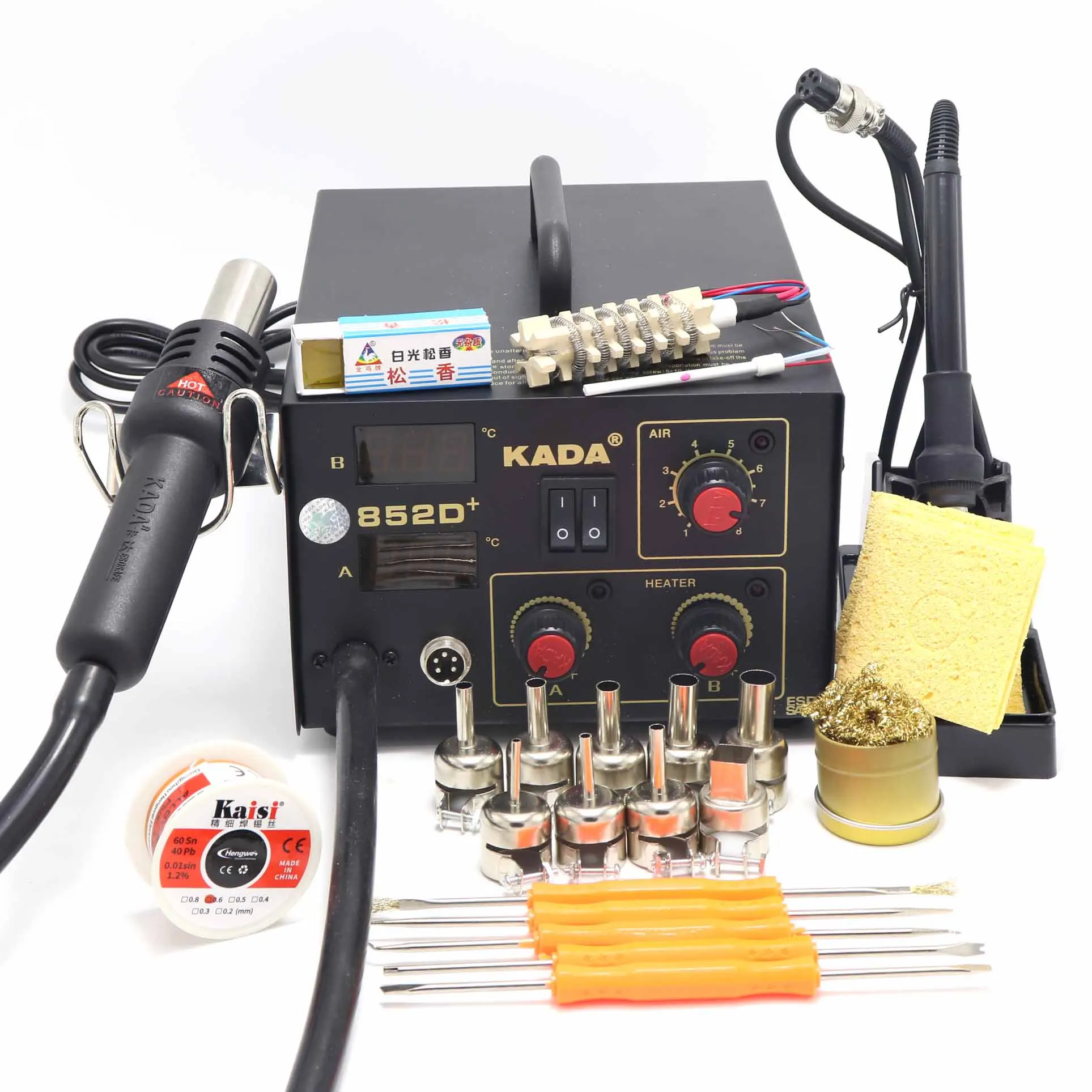 Package C KADA 852D+ Двойная функция двойной цифровой дисплей Тепловая пушка+ электрический утюг два в одном сварочная станция горячий воздушный пистолет паяльная станция - Цвет: Package C