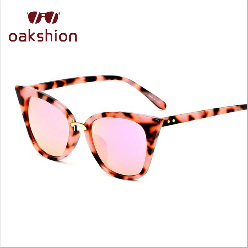 Очки солнцезащитные женские кошачий глаз в винтажном стиле|fashion shades|outdoor shadecat eye
