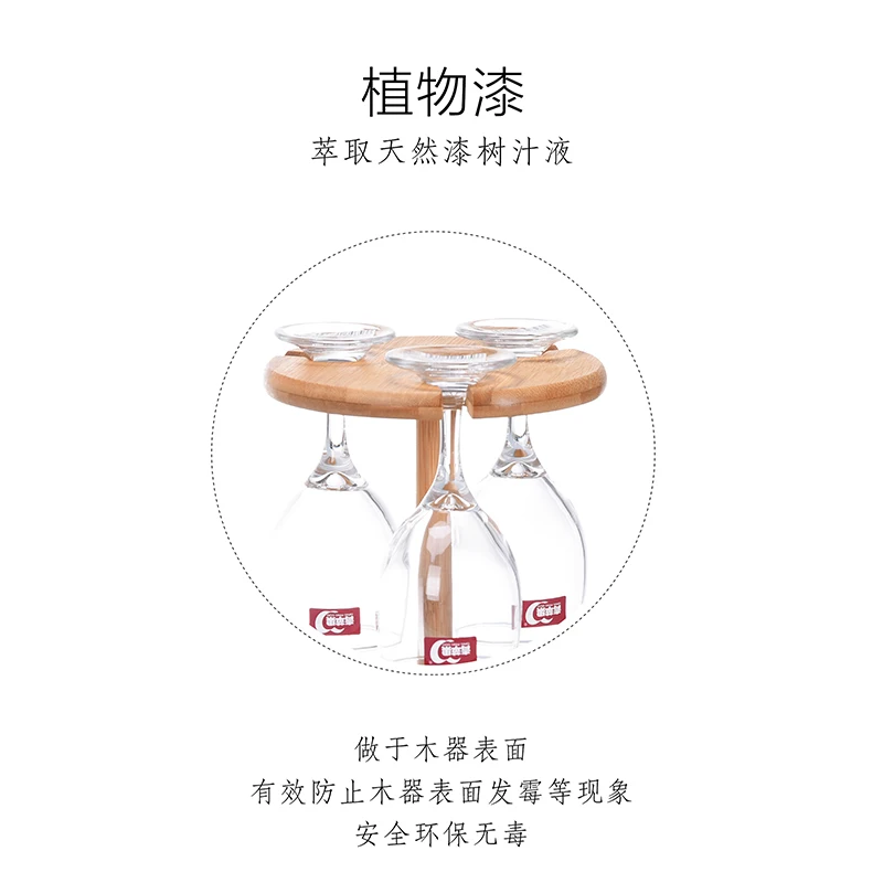 Бамбуковая Винная стойка с орнаментом рама для Винных Бокалов шкаф подвеской