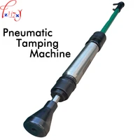 1pc pneumatic tamping machine pneumatic turn the sand hammer air hammer pneumatic tamping machine sledgehammer pneumatic tool