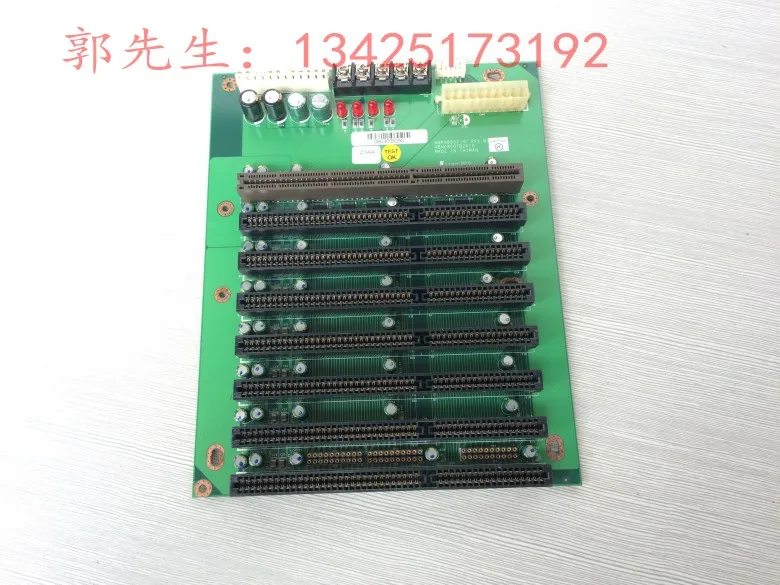 NBP08007 HC REV: B1 8 слот объединительной платы IPC шасси с PCISA Используется разбирать|rev|rev