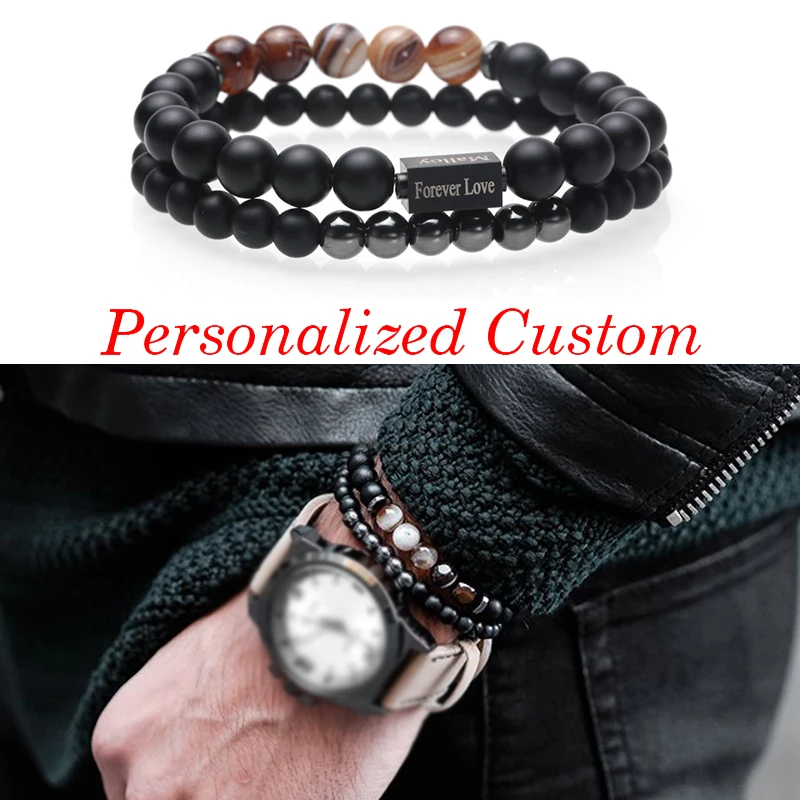 Браслет mcllroy мужской/бисер/натуральный камень/мужской браслет