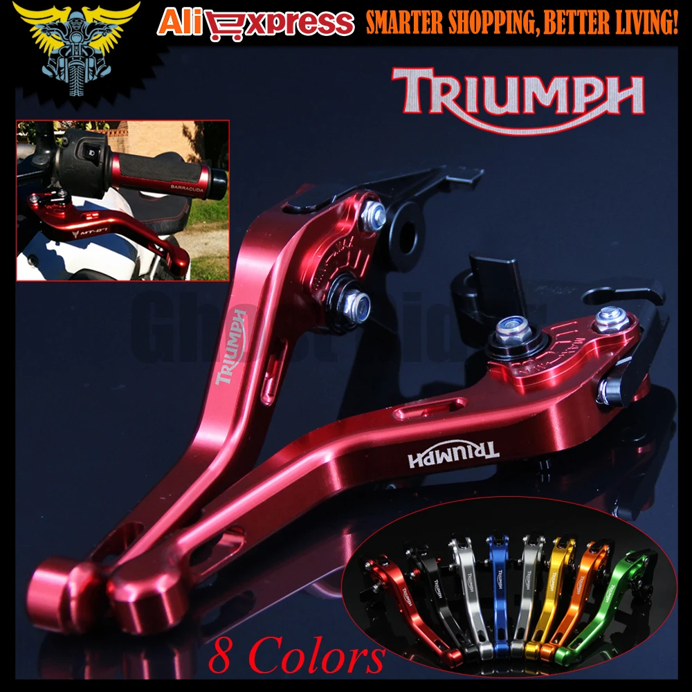 8 цветов для Triumph SPEED TRIPLE 1050 2011 2012 2013 2015 Красный CNC регулируемые 2 пальцевые короткие