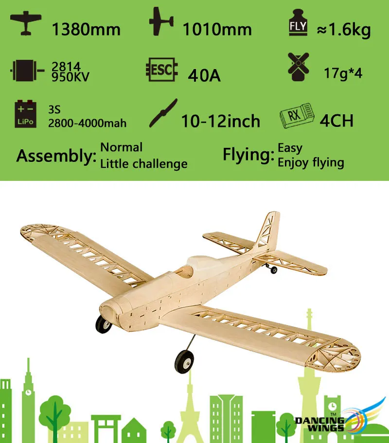 RC самолет Balsa деревянный самолет модель Astro Junior 1,4 м лазерная резка модель самолета RC электрическая и Газовая мощность RC модель аэроплана комплект T35