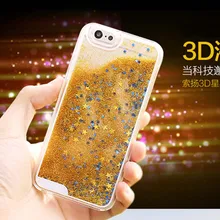 Чехол для iPhone 8/7/6 s/6 Plus/5/SE/5C/5S/4 блестящий чехол из ПК с песочными