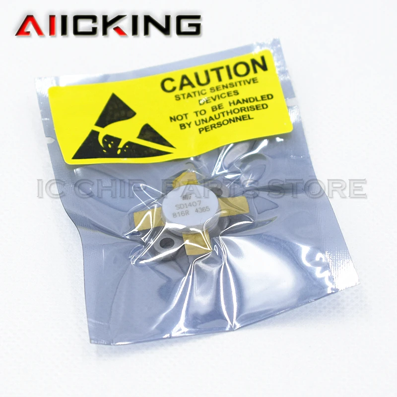 SD1407 SMD RF tube High Frequency tube Power amplification module