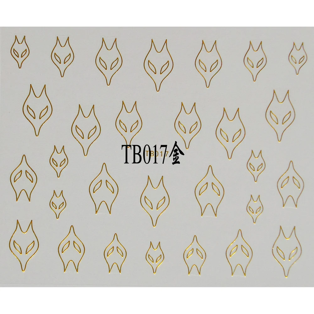 

1X самоклеящийся Золотой Серебряный 3D дизайн ногтей металлическая наклейка слайдер Татуировка голова лисы бабочка TB17-18