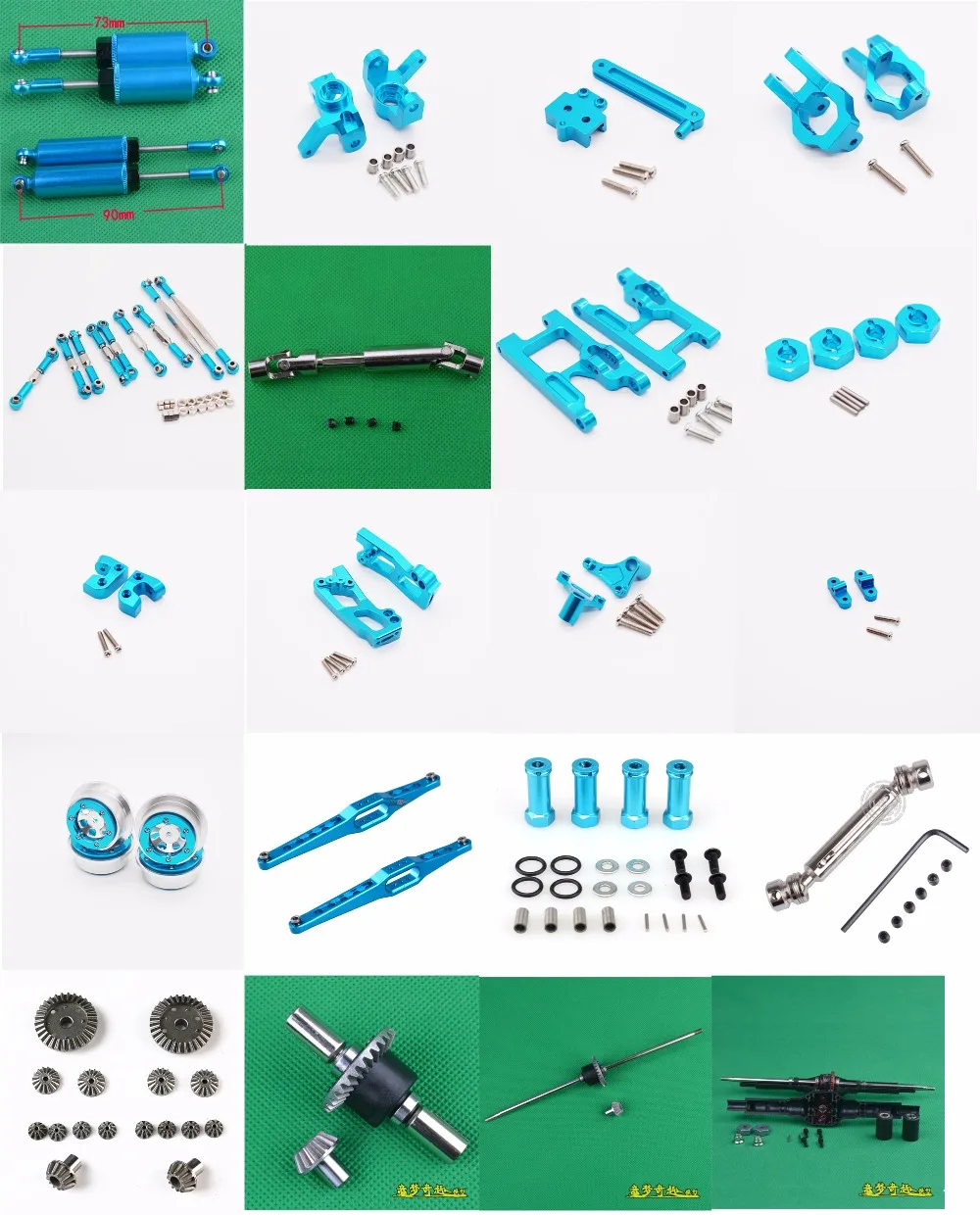 Wltoys 12428 12423 машинка на радиоуправлении полный комплект металлических деталей