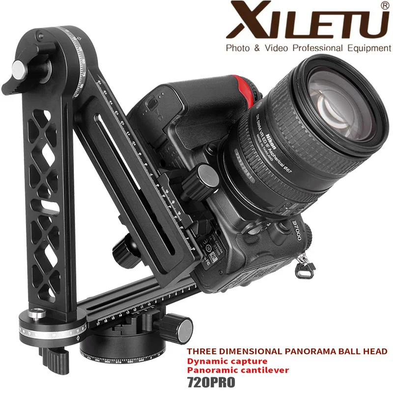 Панорамная головка штатива XILETU 720PRO 2 на 360 градусов полный диапазон универсальный