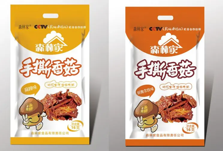 Китайский Закуски Конфеты Сладости BakingDried Грибы Оптом Фрукты Сухой 16 Пакета(ов)