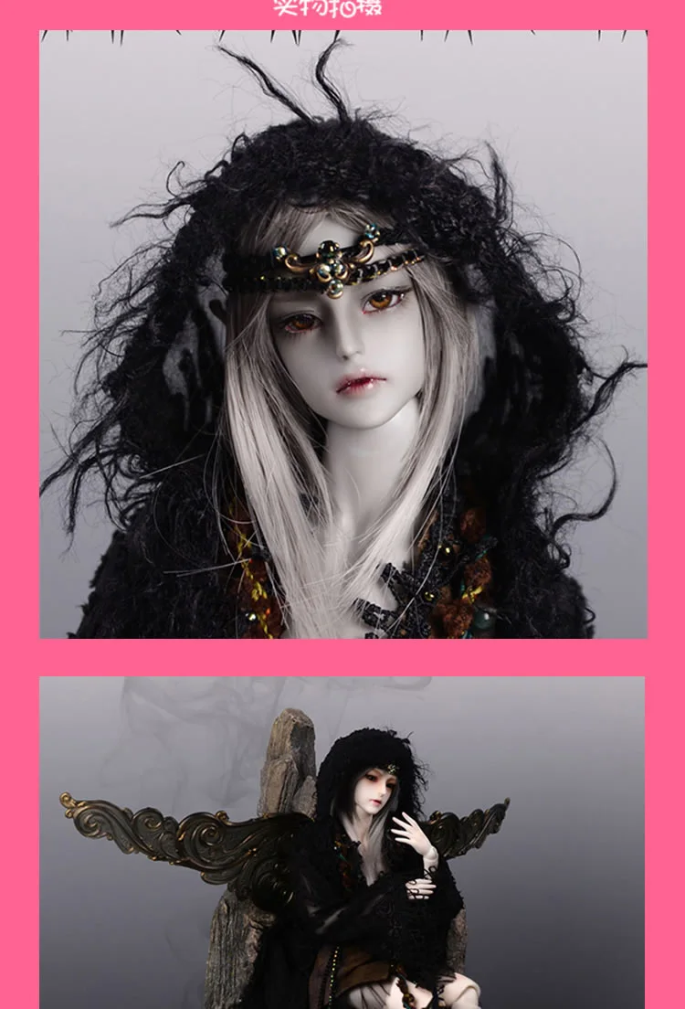 1/4 масштаб телесный BJD мальчик MSD шарнир Кукла каучуковая фигурка модель игрушка подарок, не включает в себя одежду, обувь, парик и другие аксессуары D2115