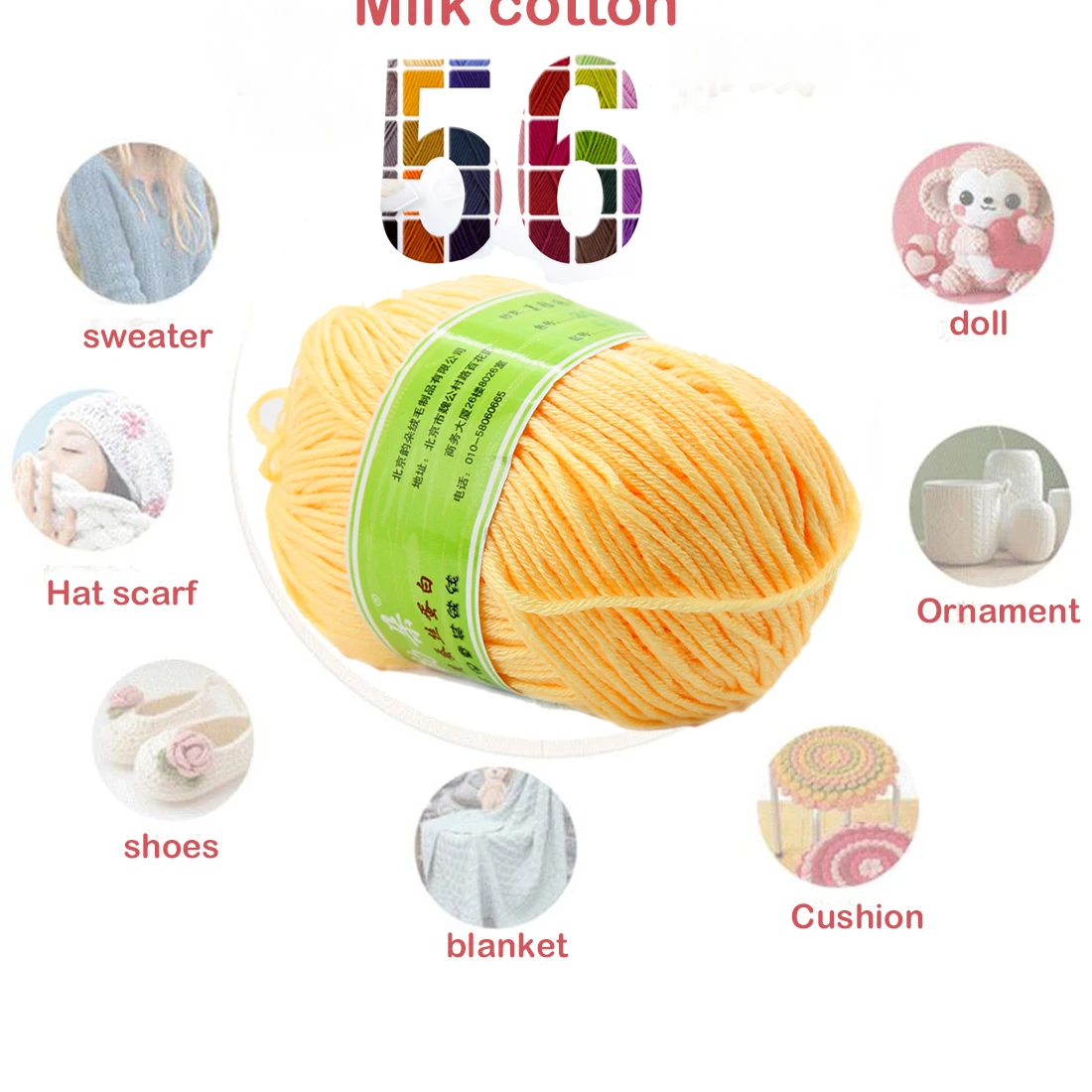 1 шт. Детская шерстяная пряжа из бамбукового хлопка 50 г|baby yarn|hand knittingnatural yarn |