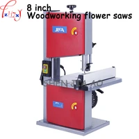 1pc 220v multifunction band saw machine woodworking band sawing machine solid wood flooring installation work table saws