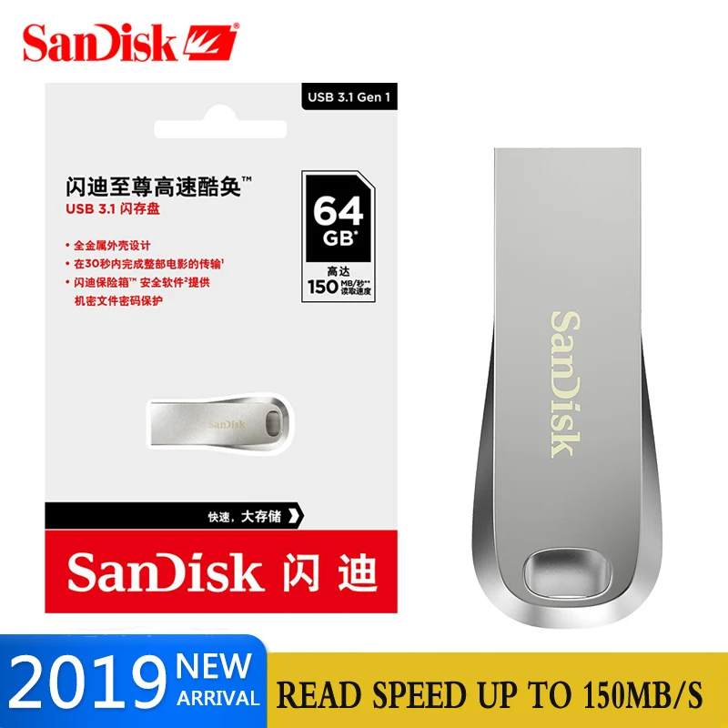 USB флеш накопитель SanDisk 16/64/32/3 1 Гб в металлическом корпусе 128 Мб|USB флэш-накопители|