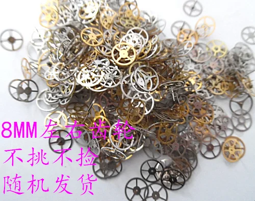 Бесплатная доставка 50 шт./лот часы в стиле стимпанк зубчатые шестеренки колеса