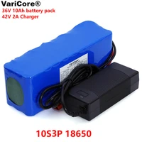 36v 10000mah 500w high power and capacity 42v 18650 lithium battery motorcycle electric car bicycle scooter with 2a charger