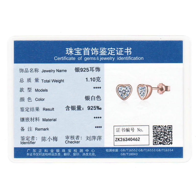100% 925 Sterling Silver Heart Clear CZ Stud Earrings For Women for Woman Female Zircon Brincos Fashion Jewelry Gift | Украшения и