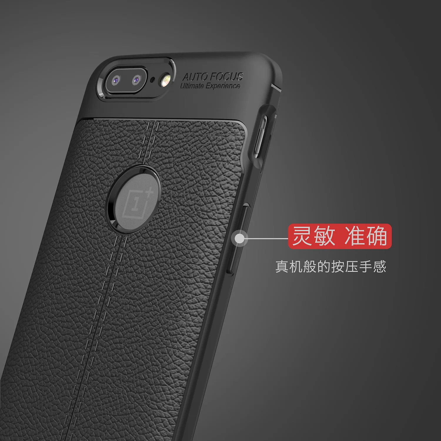 for One plus 5 Soft TPU Rubber Back Cover Phone Case 4 Colors Cheap Fashion Discount Free shipping track number Oneplus five |