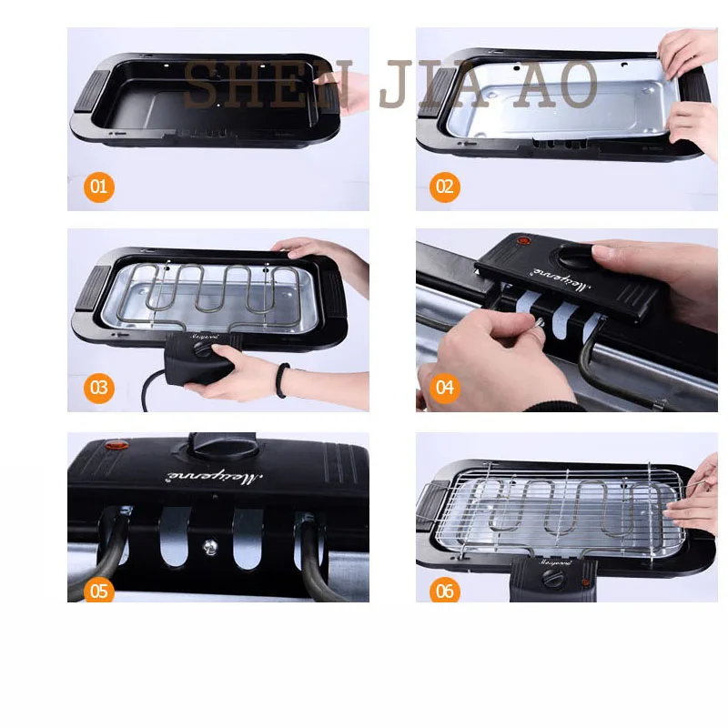 2000 Вт Электрический нагревательный бездымный гриль для барбекю домашняя