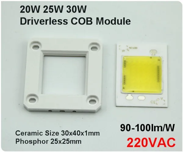 

50pcs Newly Dimmable led flood light Module Chip 220V IC integrated Driverless PCB plate 20W 25W 30W AC LED COB