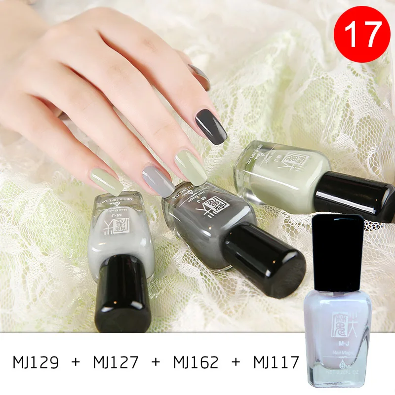4 шт. Набор лаков для ногтей дышащие нетоксичные лака от УФ геля MH88|Лак ногтей| |
