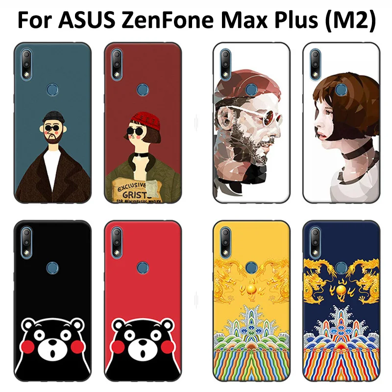 Чехол для ASUS ZenFone Max Plus M2 ZB634KL мягкий силиконовый чехол ZB 634KL | Мобильные телефоны и