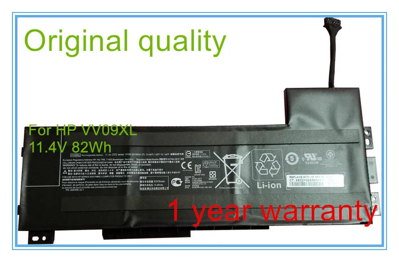 Новый 11 4 V 82Wh оригинальный Батарея для 15 17 G3 808398 2C1 808452 001 аккумулятор большой