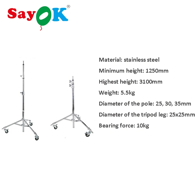 Горячая Распродажа надувной штатив из нержавеющей стали шар с галогенсветильник