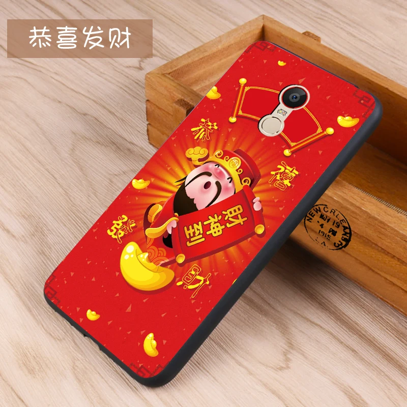 Чехол для zte nubia z11 max, чехол для zte nubia z11 max, силиконовый чехол, nubia z11 max, чехол для телефона s, для z11 max, TPU, с рисунком
