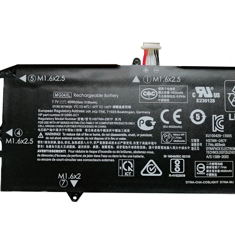 Батарея для ноутбука GZSM MG04XL HP Elite x2 1012 G1 (V9D46PA) (V2D16PA) батарея HSTNN DB7F MG04 812060 2C1