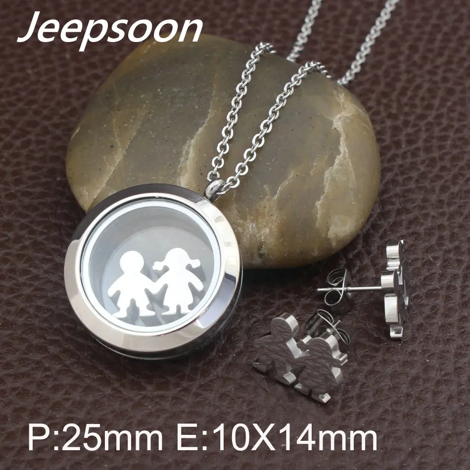 Новые модные ювелирные изделия из нержавеющей стали для мальчиков и девочек два