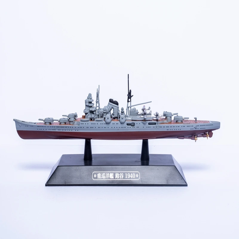 Линь ГУ Хао Eaglemoss линкор мира военный корабль номер 66 1/1100 Японии тяжелый крейсер