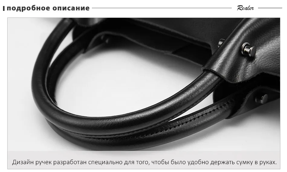 REALER женские сумки на ремне новая классическая женские сумки через плечо модных дизайнеров однотонные женские сумки сплит кожа высокого качества черный