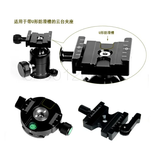 Алюминиевая БЫСТРОРАЗЪЕМНАЯ пластина QRL-40 50 60 70 с винтом 1/4 дюйма для камеры