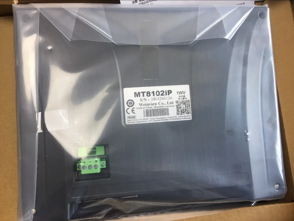 Weinview 10 1 дюймов &quotHMI MT8102iP Замена MT8102iE|Контроллер с ЧПУ| |