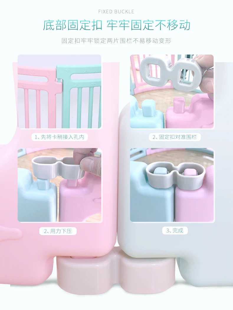 Детский манеж, забор, para bebe, игрушки для детей, складной пластиковый забор для детей, Круглый cercado para bebe piscine a balle, мяч, бассейн