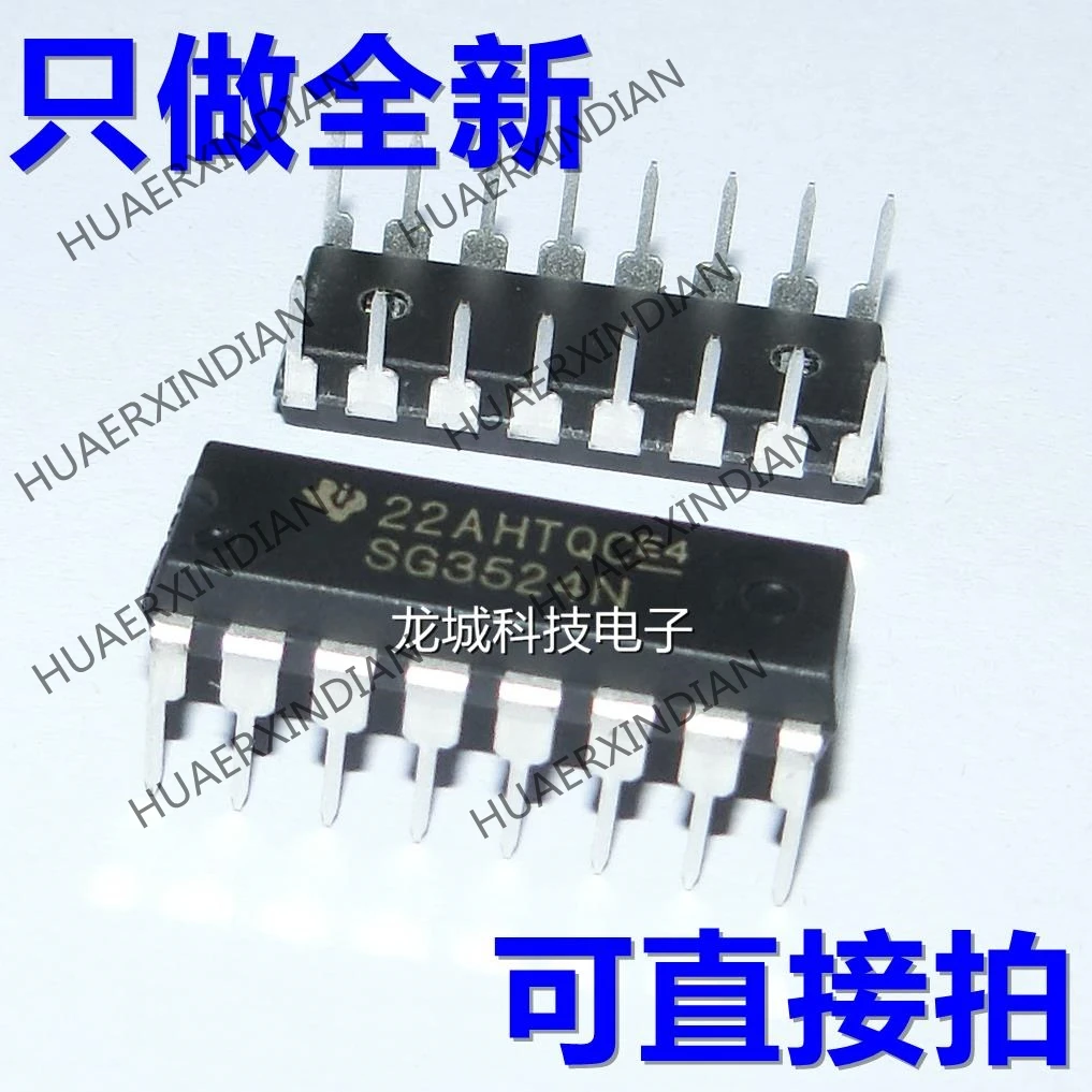 Новый SG3524 SG3524N DIP-16 ШИМ в наличии | Обустройство дома