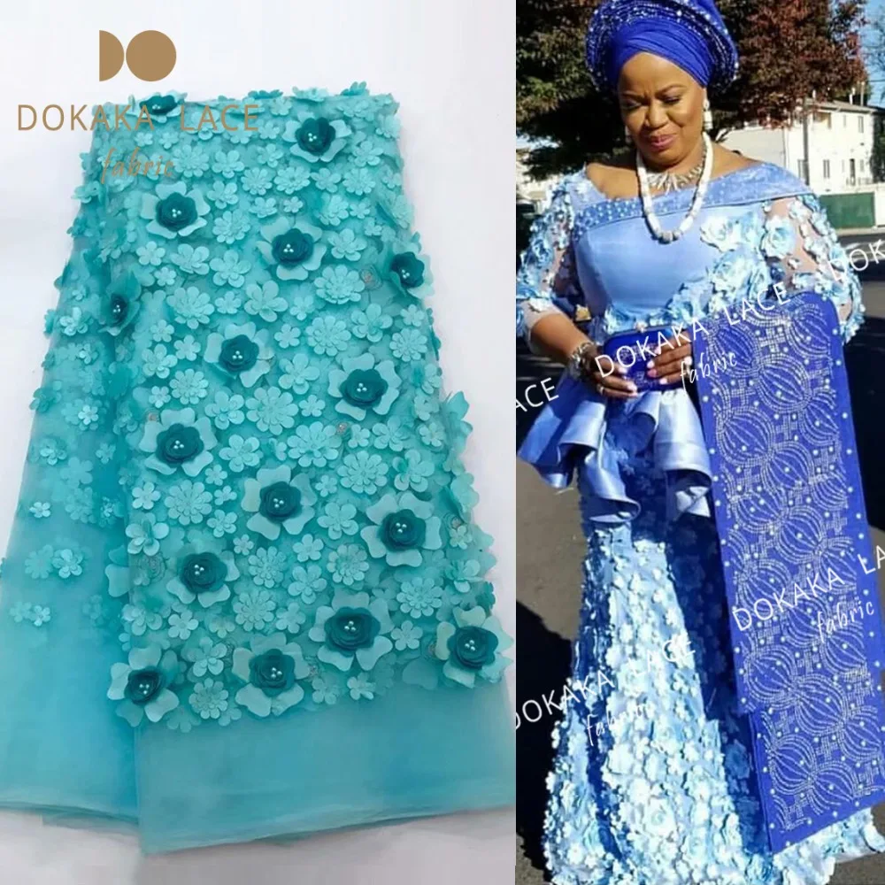 Красивая 3D Цветочная кружевная ткань с аппликацией бисером африканская
